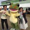 京都　和束の蛙まつりに参加しました
