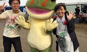 京都　和束の蛙まつりに参加しました